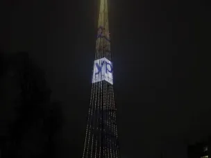 Нижегородская телебашня подготовила световое приветствие для участников проекта «Уроки с путешествием. 80-летие Победы»